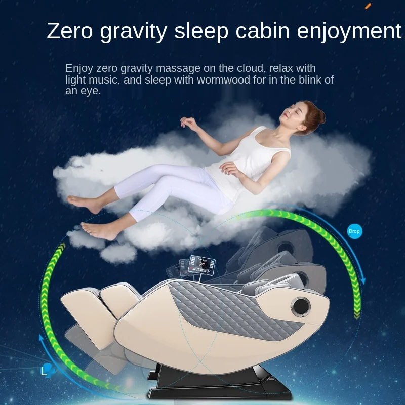 Massage Chair Home Electric Multifunctional Space Capsule Gift Massage Sofa Chair Living Room Furniture Sofa