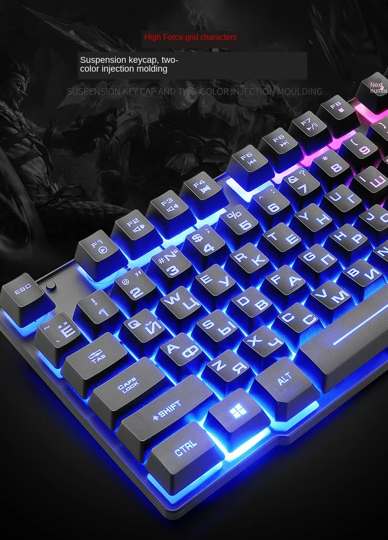 Free Wolf T5 Русская версия блестящая Клавиатура Мышь Набор игровой техники Handfeel AliExpress