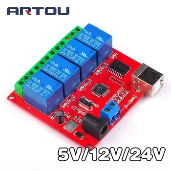 

5V 12V 24V 4 Channel Programmable Relay Module USB Computer Control for Smart Home