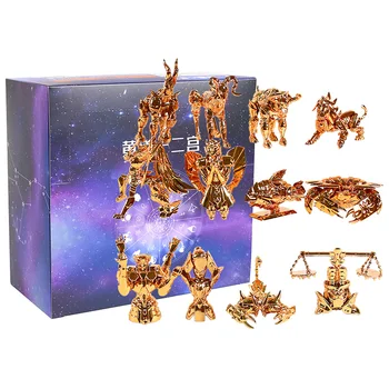 

12pcs/set Saint Seiya The Gold Zodiac Action Figure PVC Collection Model toys brinquedos for christmas gift
