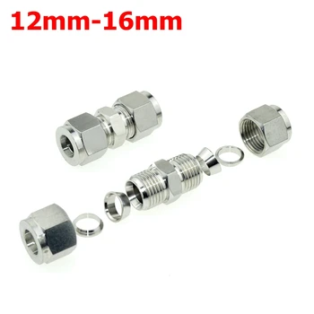 

2Pcs 12mm-16mm Double Ferrule Tube Straight Compression Fitting Coupler SS Pipe Connector Stainless Steel 304
