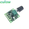 30W 2A DC 1.8V -15V PWM Motor Speed Controller Regulator Low Voltage Fan Speed Control Switch PWM Adjustable Drive 5V 12V ► Photo 2/4