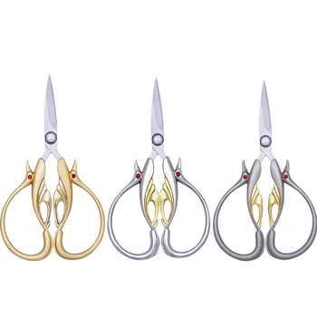 

Swan Style Embroidery Scissors Stainless Steel Fabric Cutter Tailor Scissors Household Sewing Scissors Needlework Tools