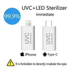 Mini stérilisateur UVC à ultraviolets pour téléphone Portable, lampe de stérilisation instantanée à led, pour iPhone et Android