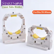 СО2 держатель лазерной трубки регулируемый диаметр 50-80 мм лазерный кронштейн гибкая пластиковая поддержка для СО2 лазерная гравировка резка машина