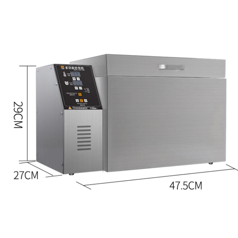 Timing Roasting Machine 0-350℃ Dry Food Drying Roasting Machine MSDC-5 Microcomputer Controlled Coffee Bean