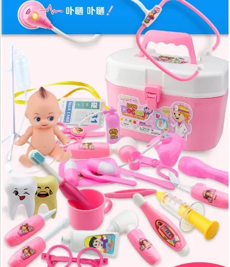 

Gift Box Medical Children Baby Nursing Care Men's Doctor Toy Baby Needle Baby Little Girl Doctor Diagnosis And Treatment