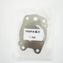 676-44623 00 подходит для ремонта насоса подвесного двигателя Yamaha 2T 4t