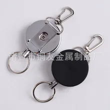 4 см полуметаллический стальной провод нейлон может брелок-карабин для ключей Pull Peels противоугонное против потери выдвижное брелочное кольцо