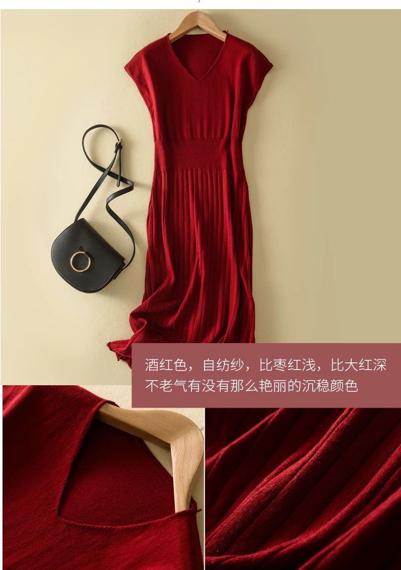 Летнее драпированное платье без рукавов Длинный плиссированный женский v-образный вырез свободный элегантный эластичный пояс Тонкий кашемировый трикотажный свитер платья