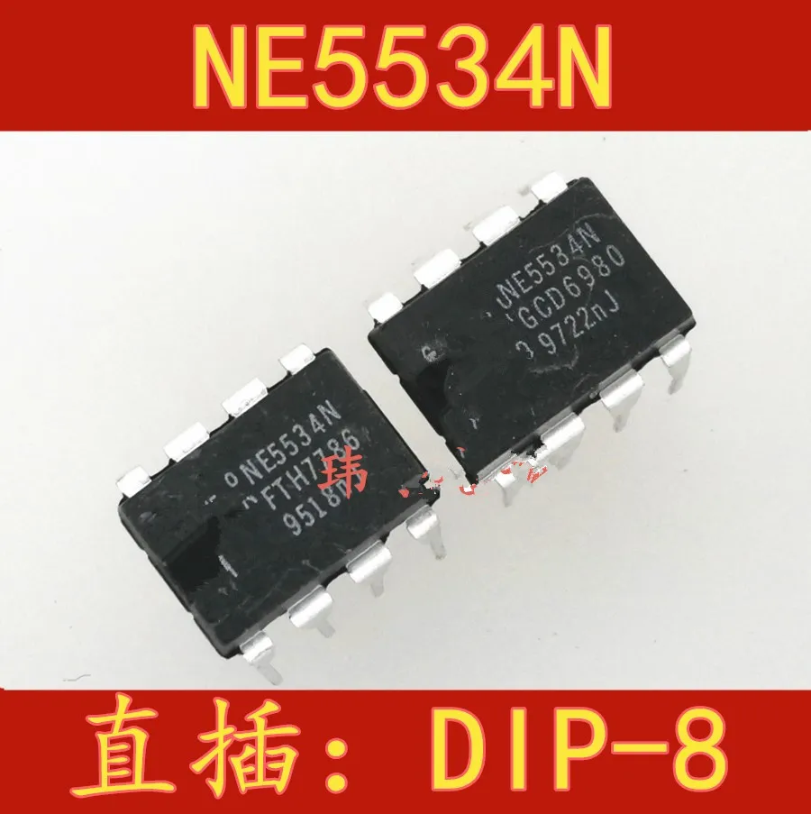 20 шт./лот NE5534N DIP8 NE5534 лучшего качества