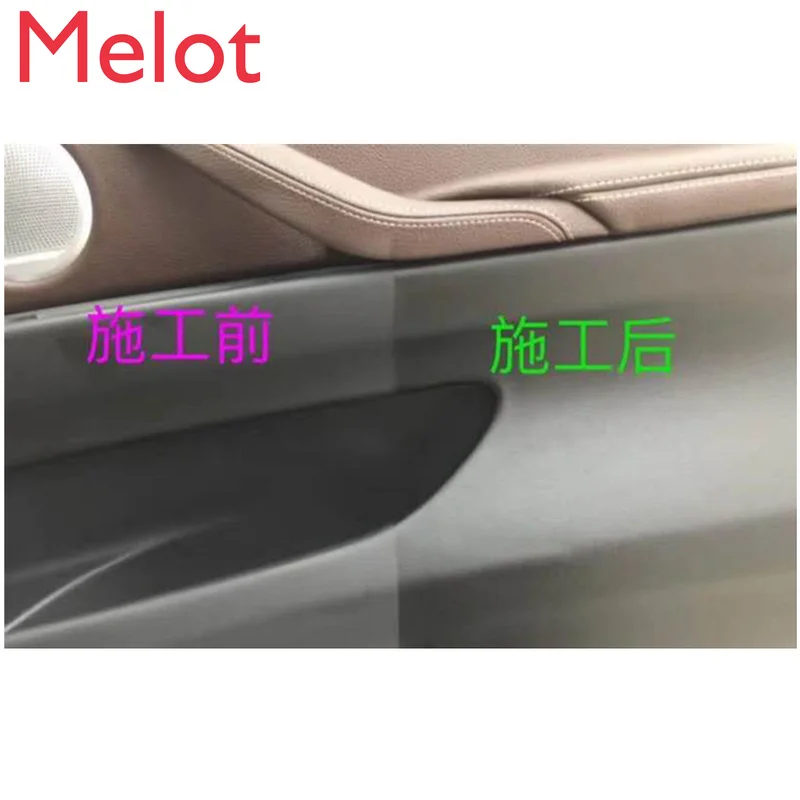 

SQR ZIXILAI-LGJ WATERBASED PROTECTION NANO LEATHER COATING