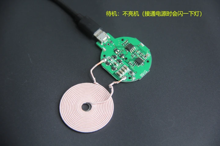 5V 2A мини беспроводное зарядное устройство модуль передачи мини PCBA Зарядка катушки QI Универсальный Apple Android DIY модификация