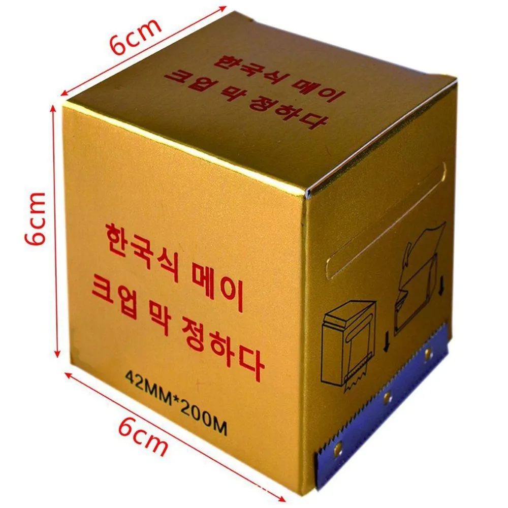 MR160600-S-2-1