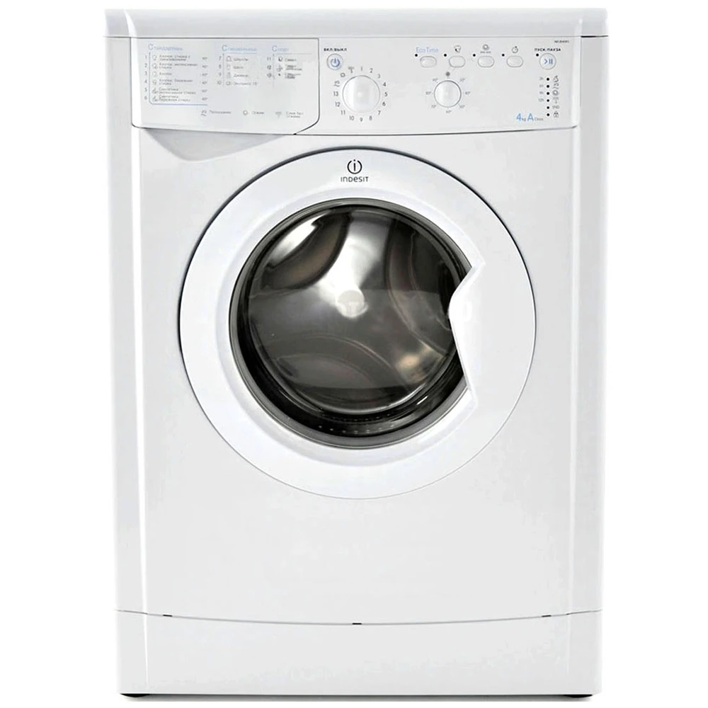 indesit dif04b1 programmes