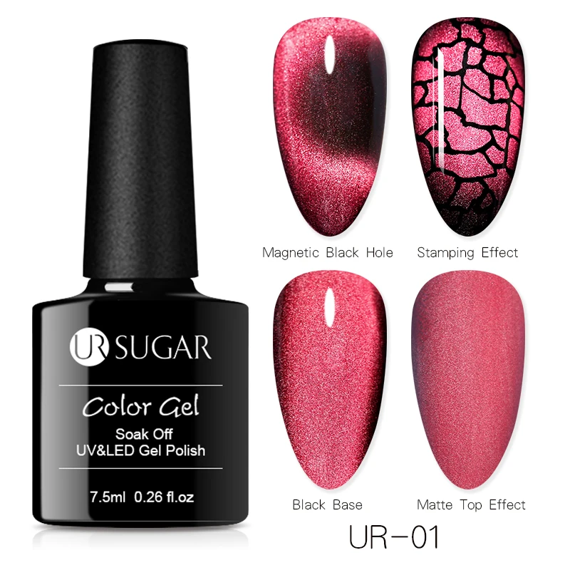 magic box1 UR SUGAR 9D Chameleon Cat Eye Nail Gel Galaxy Magnetic Soak Off UV/LED Nail Varnish Semi Permanent Manicure Gel Lacquer 7.5ml - Цвет: magic box1