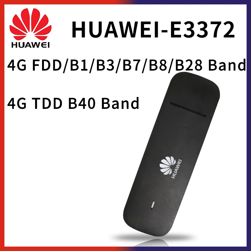 Разблокированный huawei E3372 Hilink E3372h-607 4G LTE 150 Мбит/с USB модем 4G LTE USB Dongle E3372h-607