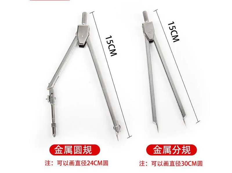 360截图20200828160917537