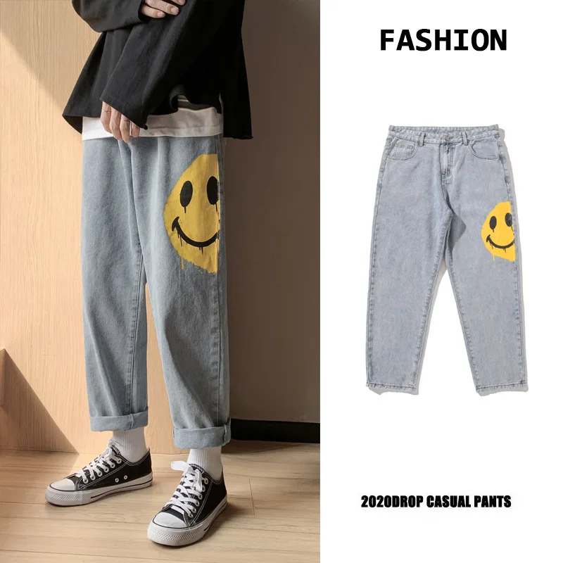 ICCLEK Straight-leg Jeans Men's Autumn/winter 2021 New Jeans Casual Pants Hip Hop Pants  Bell Bottom Jeans  Distressed Jeans