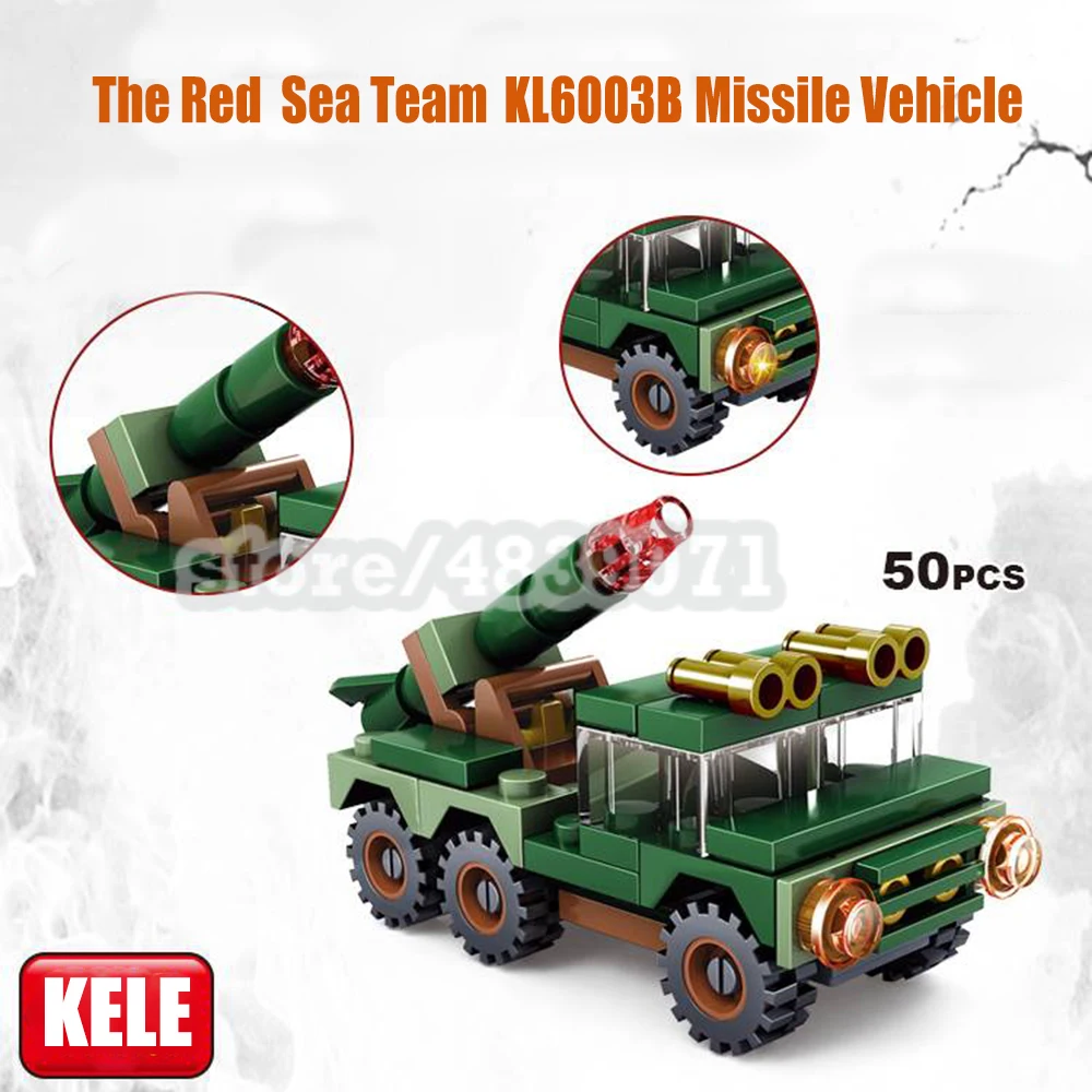 Строительные блоки KELE KL6003 The Red Sea Team военный 6в1 армейский грузовик самолет развивающий блок наборы автомобиль игрушки
