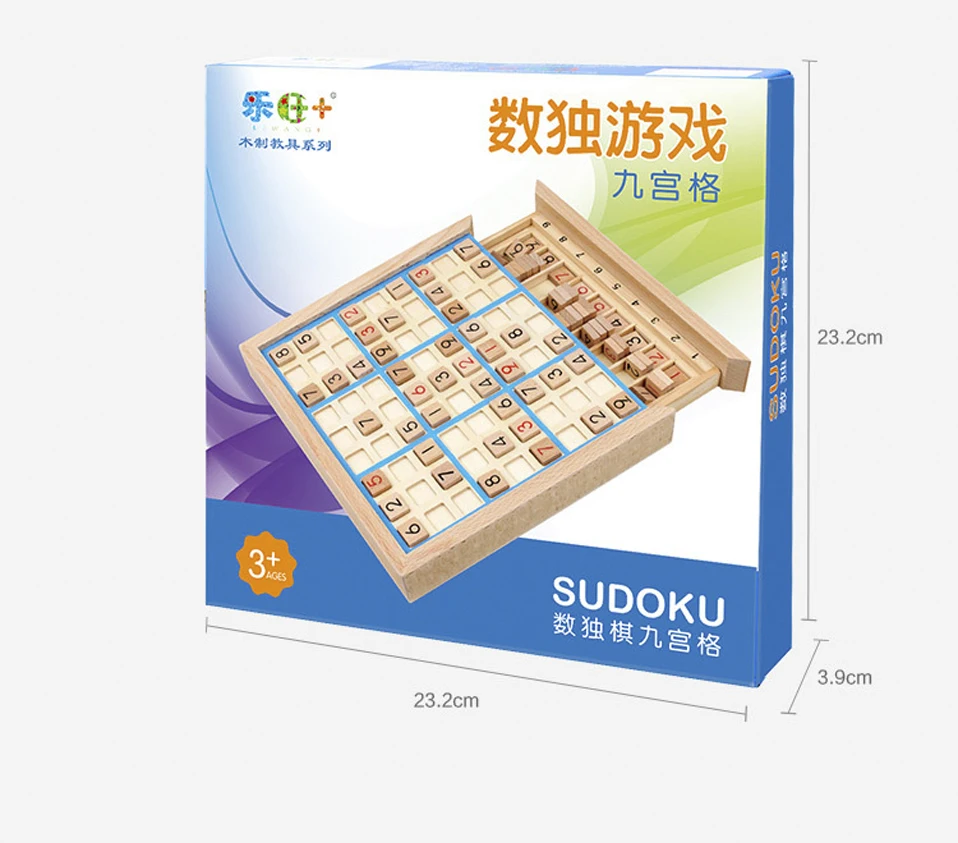 Роскошный высококачественный бук с ящиками sudoku шахматные головоломки Детские Обучающие Монтессори Развивающие деревянные игрушки Обучающие игры