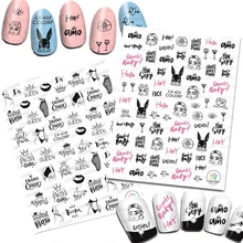 CA-622 серии 617-626 черно-белые буквенные дизайны крутые стикеры 3D на ногти nail Art Переводные картинки шаблон diy Инструменты для ногтей украшения