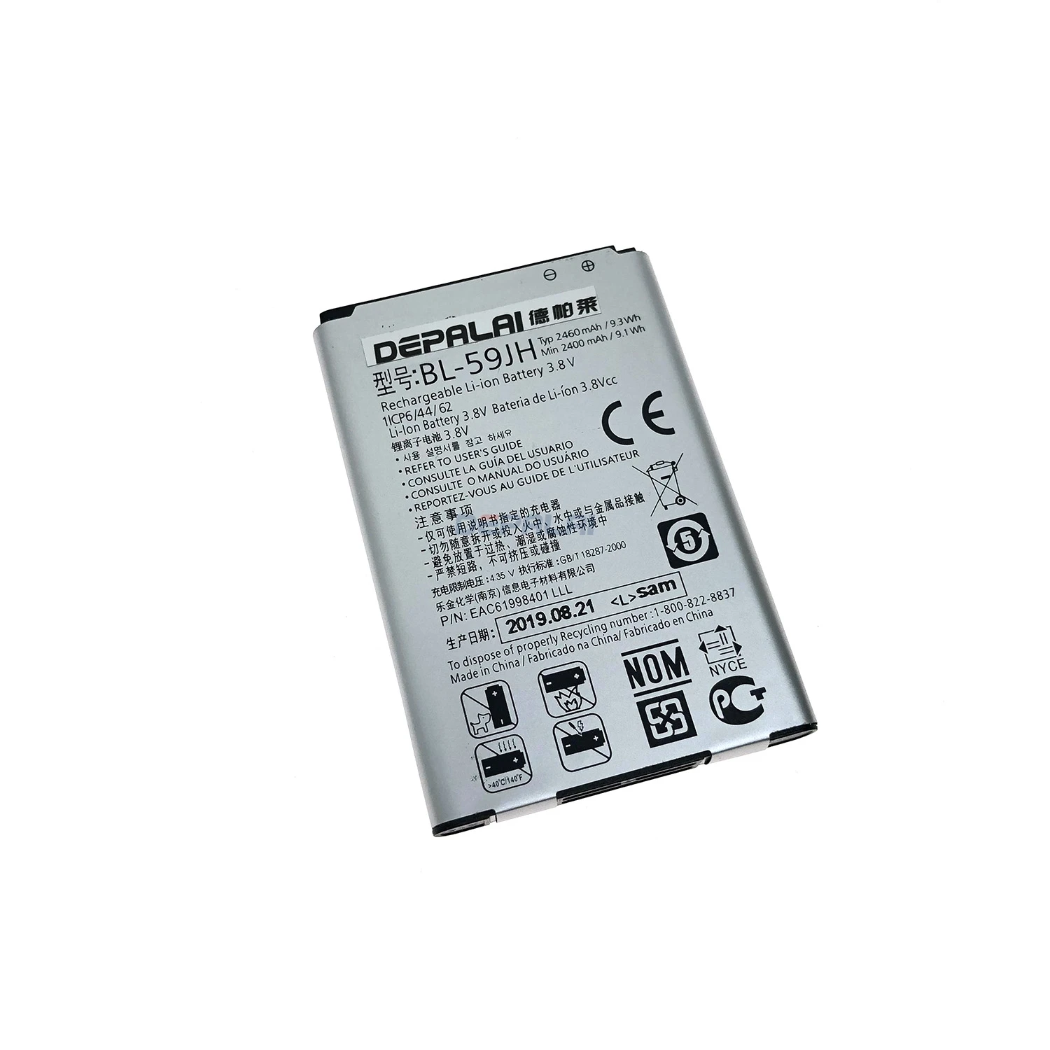 2460 мА/ч BL 59JH запасная батарея для LG Optimus L7 II двойной P715 F5 F3 VS870 Lucid2 P703 P659 F6 D500 D520 VS890