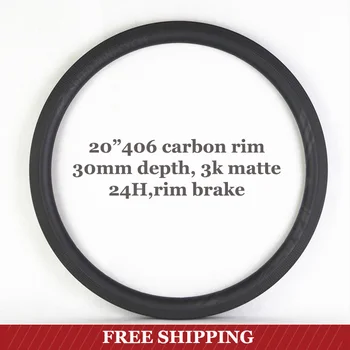 

20 inch 406 Carbon Rim Depth 30mm Width 25mm Full Carbon Wheel Road Bike BMX Wheels Mini In Stock SMC Speed Mini Cycle