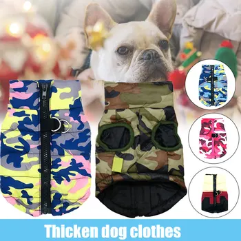 

Dog Clothes Camo Dog Jacket Coat for Big Dogs Pet Warm Winter Vest Apparel Cute Dog Outfits Costumes for Medium Pet E2S