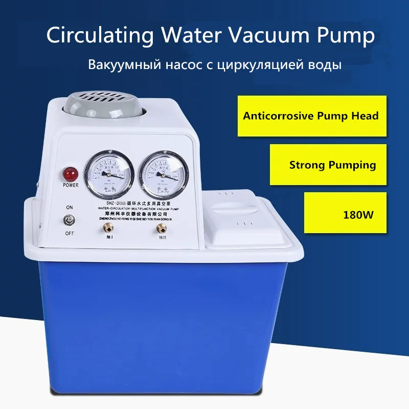 Dedicated Circulating Pump - Pumps 