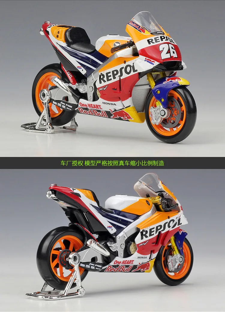 1:18 Maisto Honda Repsol команда RC213V гоночный#26 Дани педроса#93 Марка Marc marquez гоночный двигатель литьем под давлением в байкерском стиле