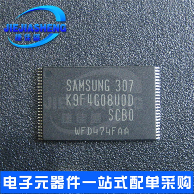 

5 шт. K9F4G08U0D-SCB0 K9F4G08UOD-SCBO 512M FLASH