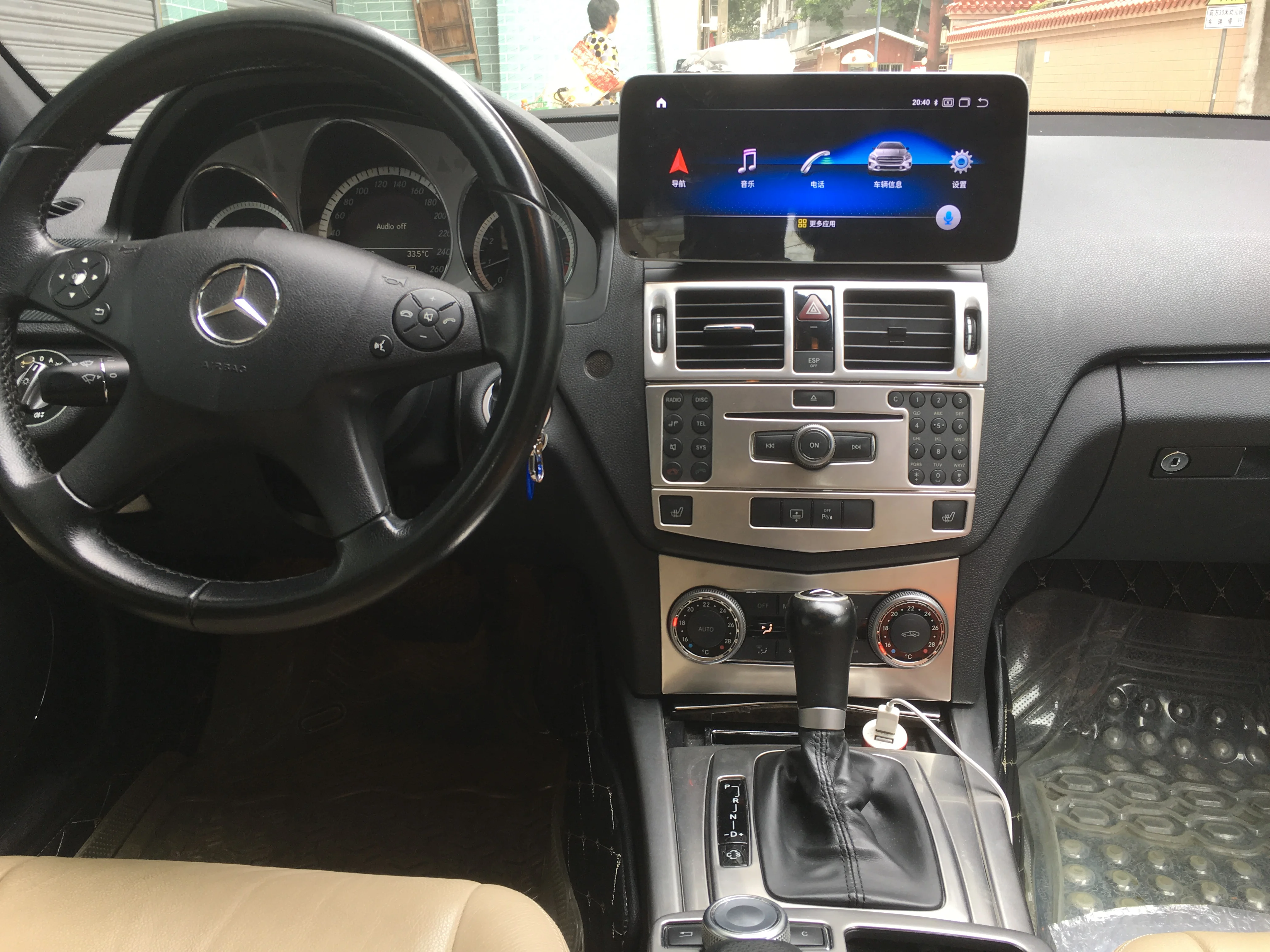 10,2" Android 9 дисплей для Mercede C Class 2008-2010 W204 gps-навигация, радио, стерео тире мультимедийный плеер