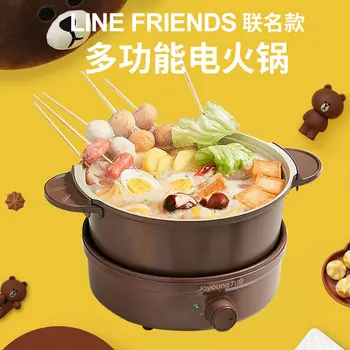 

Electric Hot Pot Split Type Household Multi-function Cooking Dish Dormitory Student Small Pot Electric Cooker