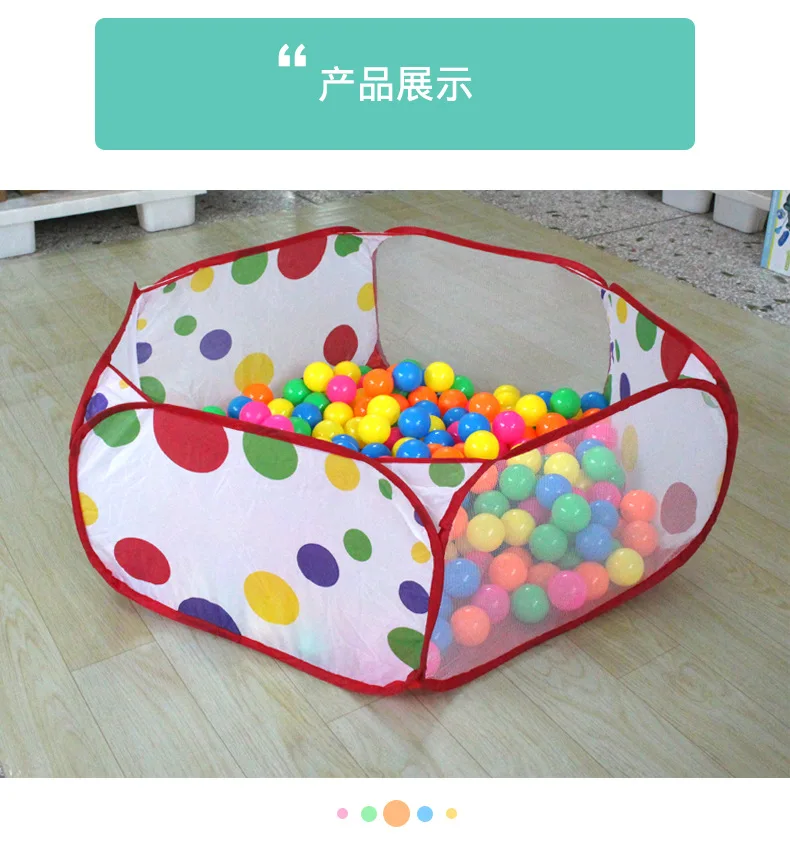 Oceans Ball Pool Children Indoor Game House Foldable Shooting 0-3-6-Year-Old Baby Toys