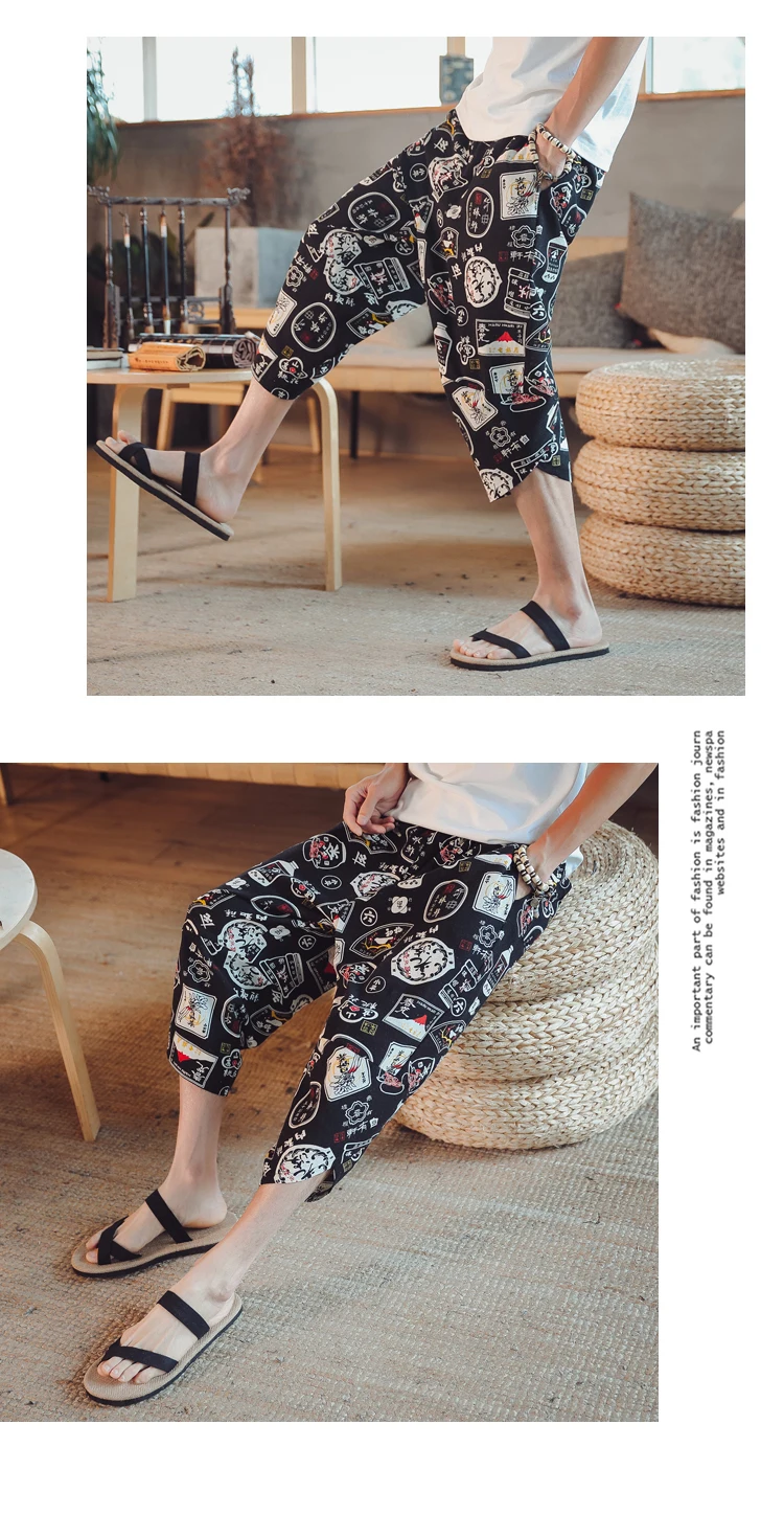 2019 Sinicism брендовая одежда модные мужские летние высококачественные хлопковые льняные брюки Гарун/мужские свободные спортивные брюки с
