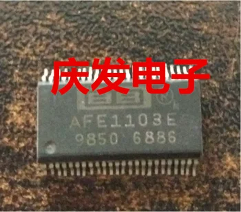 

Free Delivery.AFE1103E