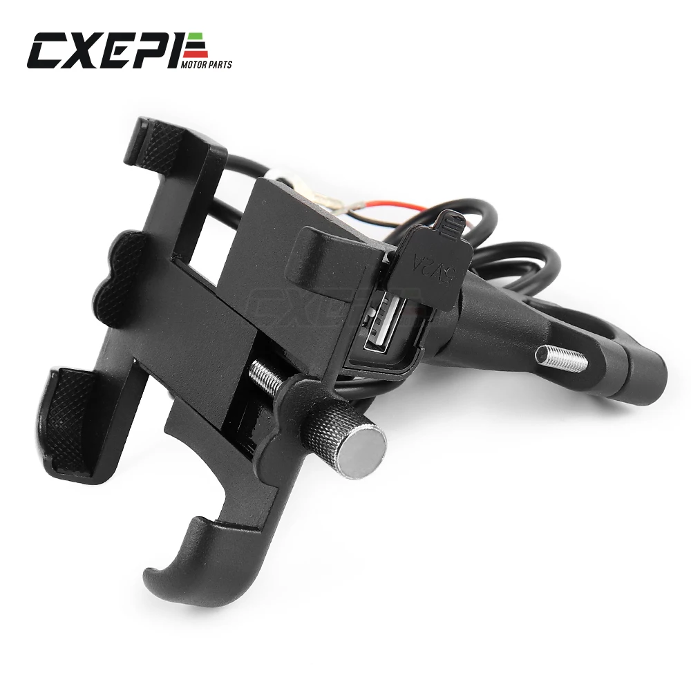Вращающаяся подставка для мотоцикла и велосипеда с USB зарядкой BMW R1200GS G310GS F700GS F800GS