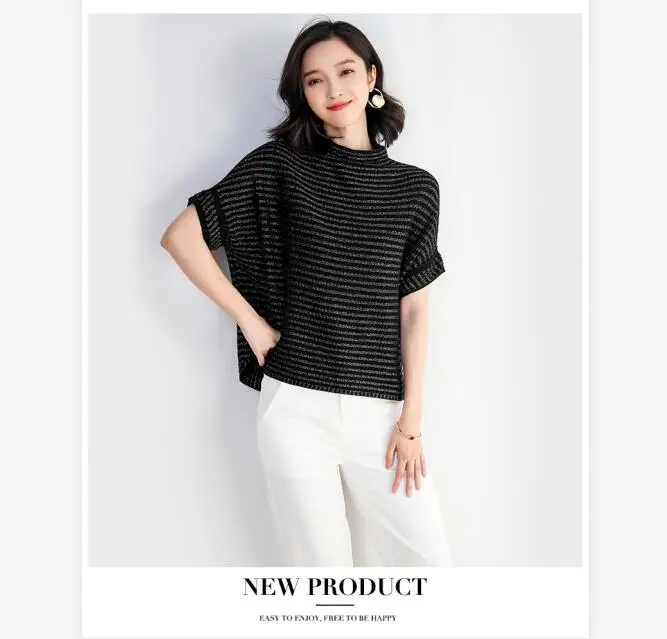 QQ截图20190824164719