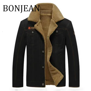 

BONJEAN Plus Size Men's Wool Blends Thick Warm Winter Coats Single Breasted Winter Coat With Pockets Male Clothing BJ1884