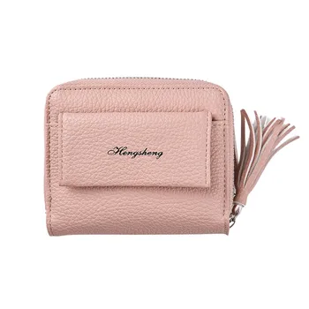 

MAIOUMY Purse Women's Wallet Women's Fashion Tassel Short Versatile Zipper Bag Casual Colorful Coin Purse Purse Organizer