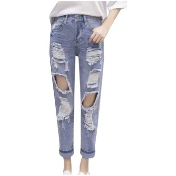 

Vintage Ladies Boyfriend Jeans For Women Mom High Waisted Jeans Light Blue Casual Hole Loose Korean Streetwear Denim Harem Pants