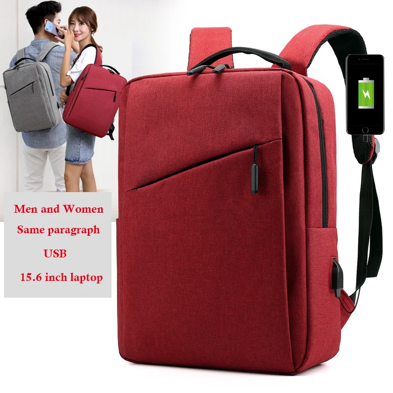 Рюкзак для ноутбука с Usb разъемом школьный рюкзак мужской защитой от кражи