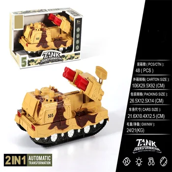 

Electric Remote Control Tank Military Model Plastic Remote Control Car CHILDREN'S Toy Flash Music Tank Toys