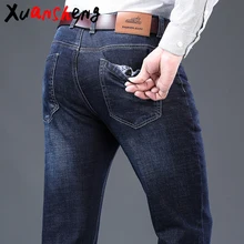 Xuan sheng straight men's jeans stretch blue black casual streetwear thick men's pants original business comfortable jeans