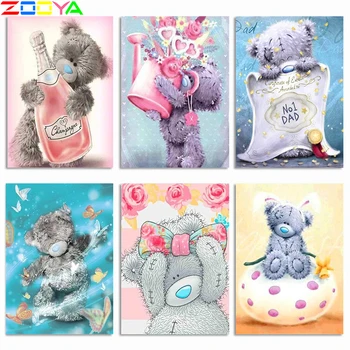 

Diy5D Full Diamond Cartoon Bear Landscape Diamond Mosaic Mosaic Embroidery Diamond Dot Painting Handmade Home Decoration Sp743