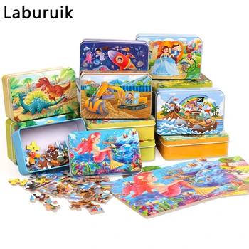 

Laburuik Children's Jigsaw 3d Puzzle Stereo Intelligence Development Boys Girls Wooden Early Childhood Toys Educational Toys