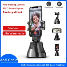 Apai Genie 360 Rotation Face tracking Selfie Stick Tripod Object Tracking Holder Camera Gimbal for Photo Vlog Live Video Record