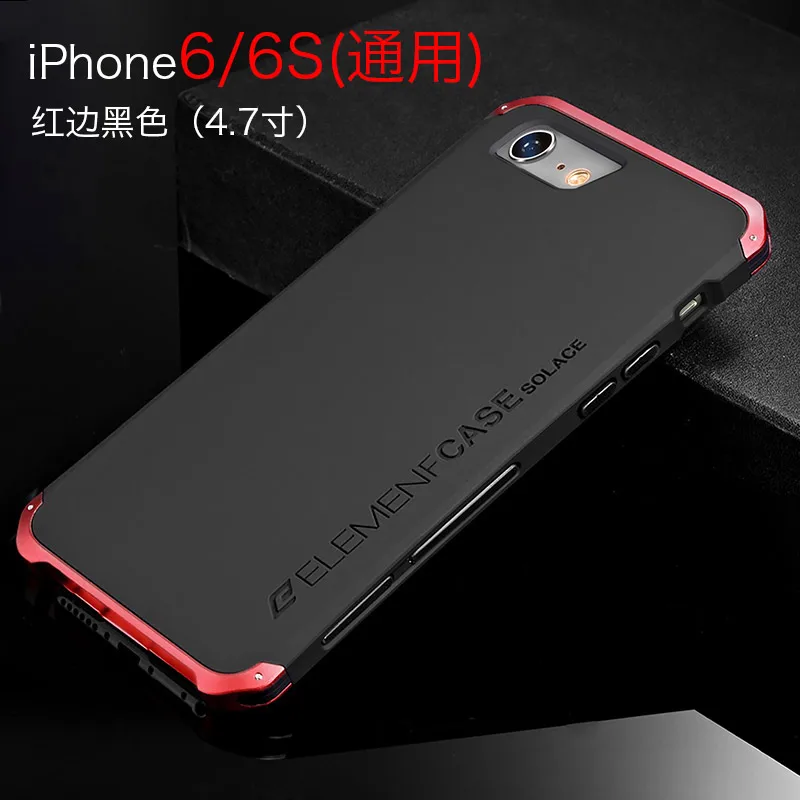 Чехол для iPhone 6 роскошный элемент телефон сумка чехол металлический алюминий и PC корпус элемент для iPhone 6 plus чехол - Цвет: 1