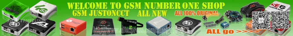 gsm dian biao-E8 
